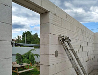 Газобетон ГРАС D400 B2.5 600x200x250