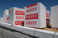 Газобетон НОВОБЛОК D500 B3.5 625х200х250