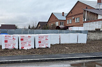 Газобетон ГРАС D400 B2.5 600x200x250