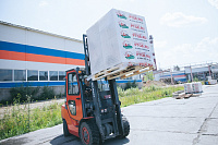 Газобетон ПТЖБ D500 B2.5 600х400х200