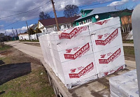 Газобетон БОРСКИЙ D500 B2.5 600х200х250