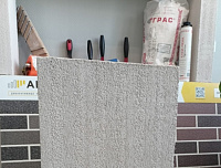 Газобетон ГРАС D400 B2.5 600x200x250